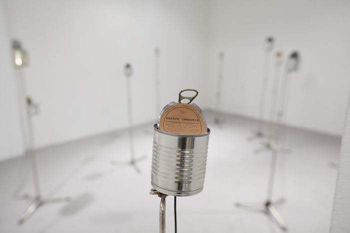 Ausstellung: Freeing the Voices, Kunsthaus Graz